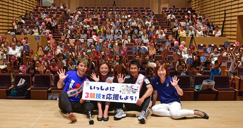 3大使と藤尾さん