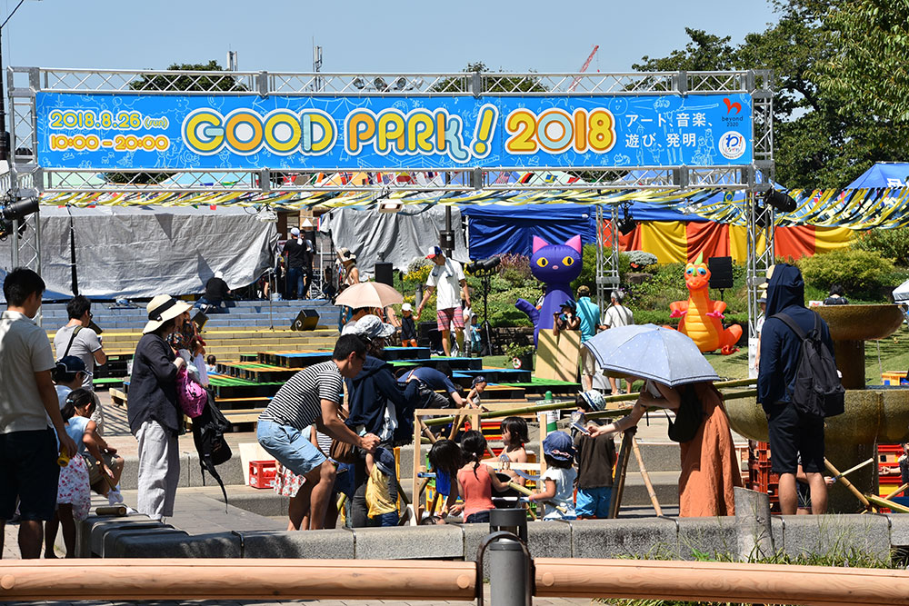 イベント会場