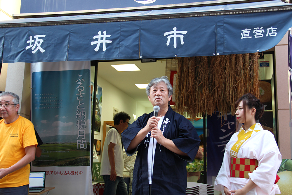 坂井市観光連盟の大和会長によるあいさつ