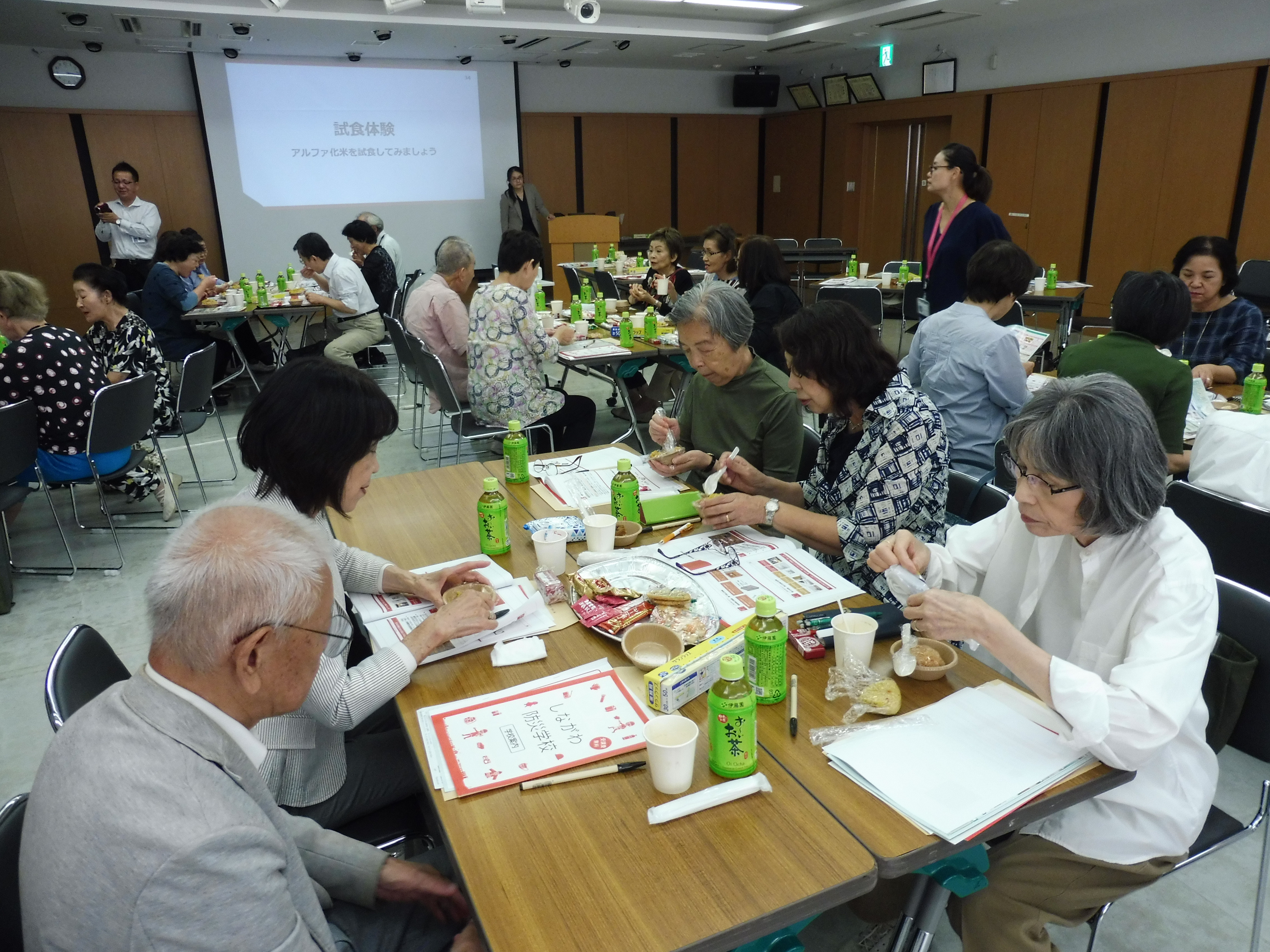 カフェタイム