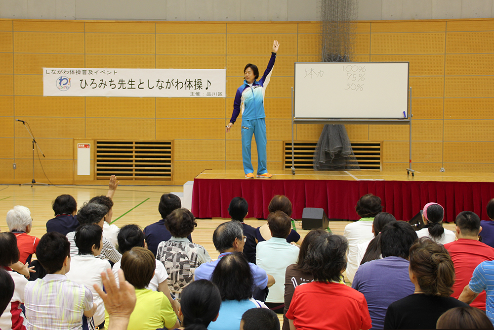 先生による健康に関する講話