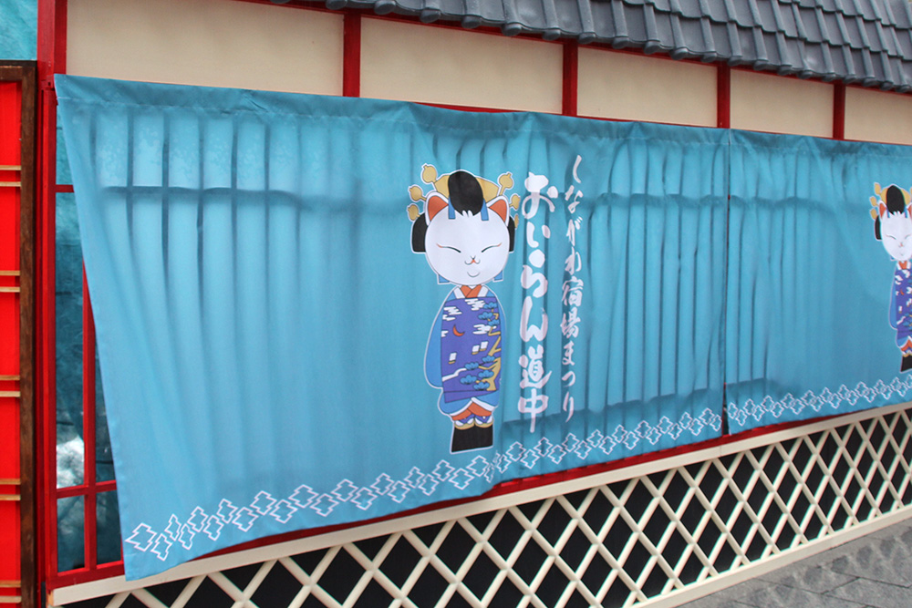 新キャラ登場 おいにゃん