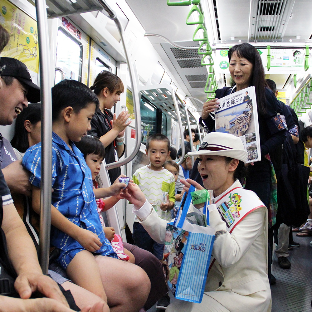 しながわ夢さん橋号　2_3487