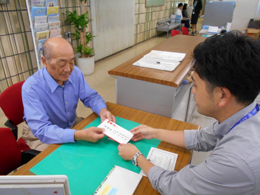 北海道胆振東部地震義援金