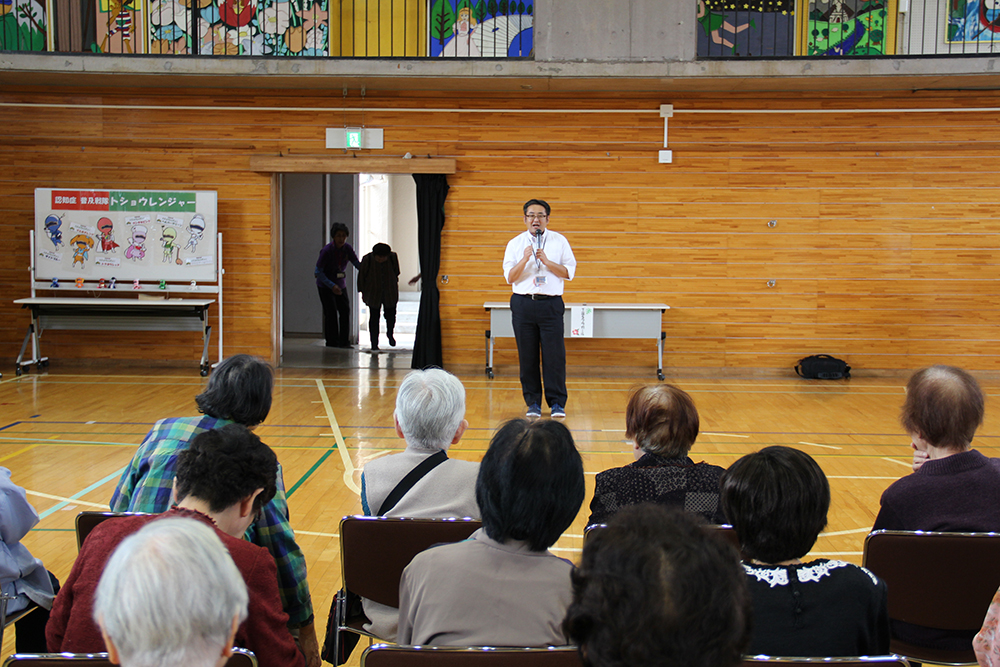 金山総施設長のあいさつ