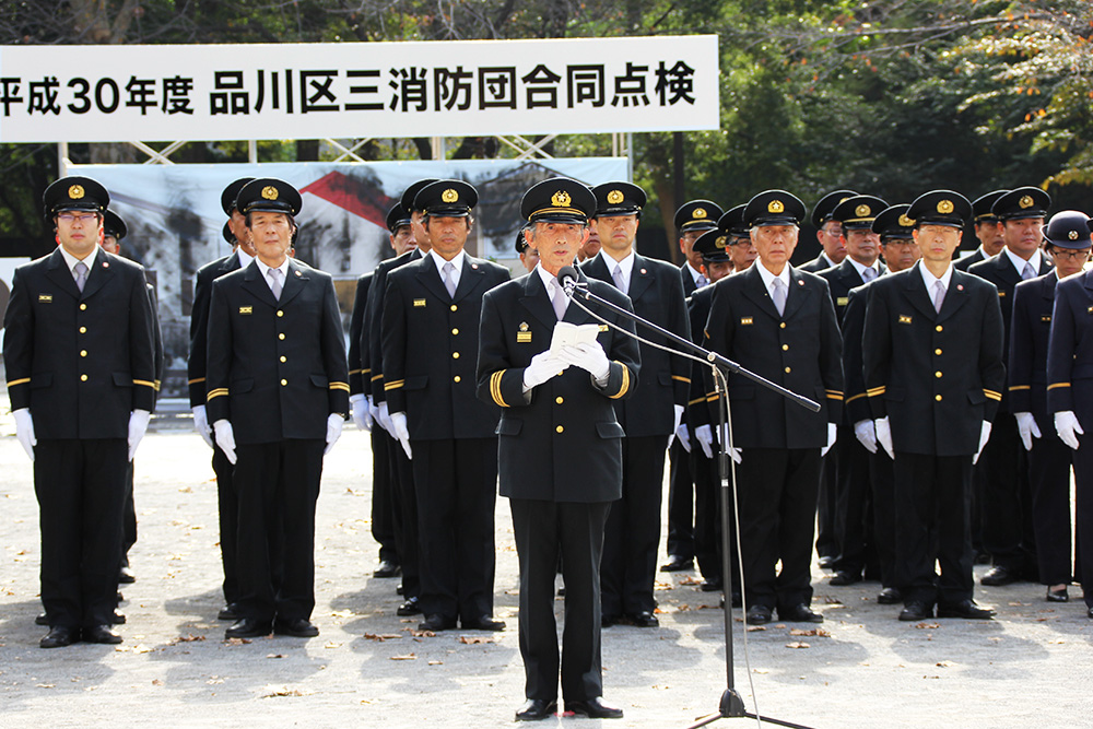 荏原消防団長による謝辞