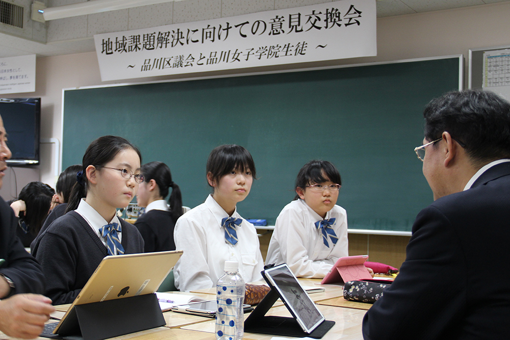 第3回 意見交換会のようす