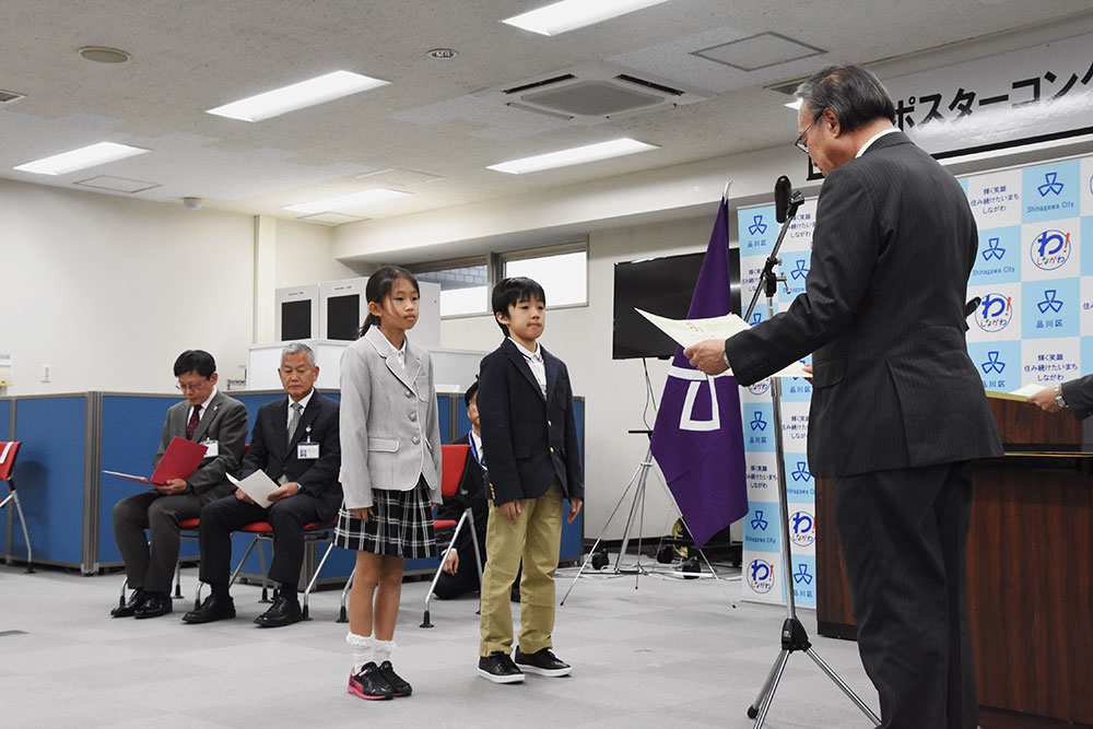 小学校の部金賞受賞者