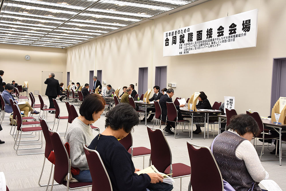会場の様子 下手側から