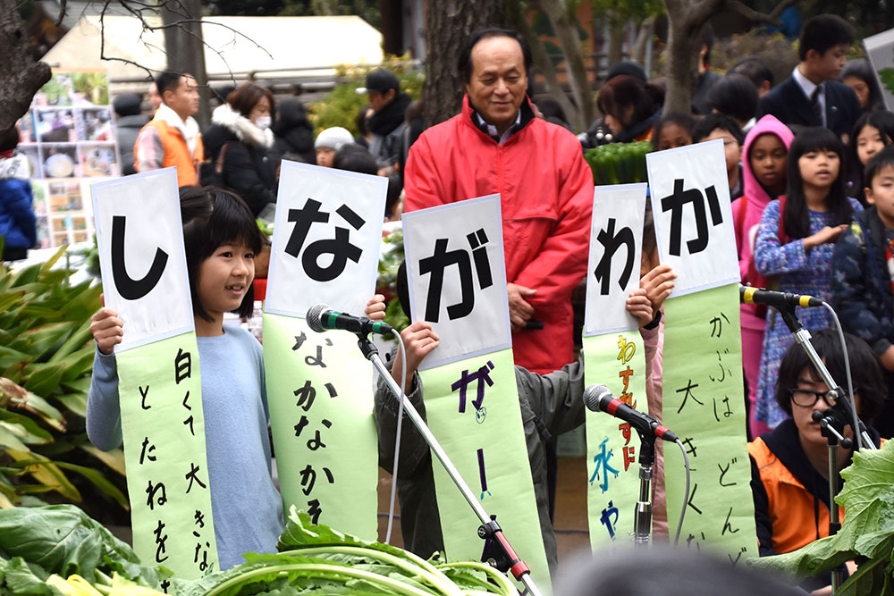 プレゼンター奨励賞受賞の御殿山小学校