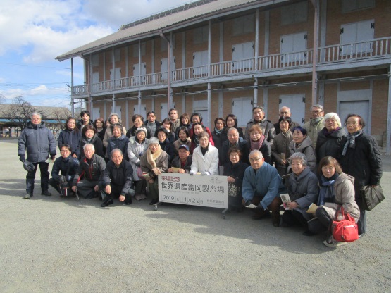 富岡製糸場での記念撮影