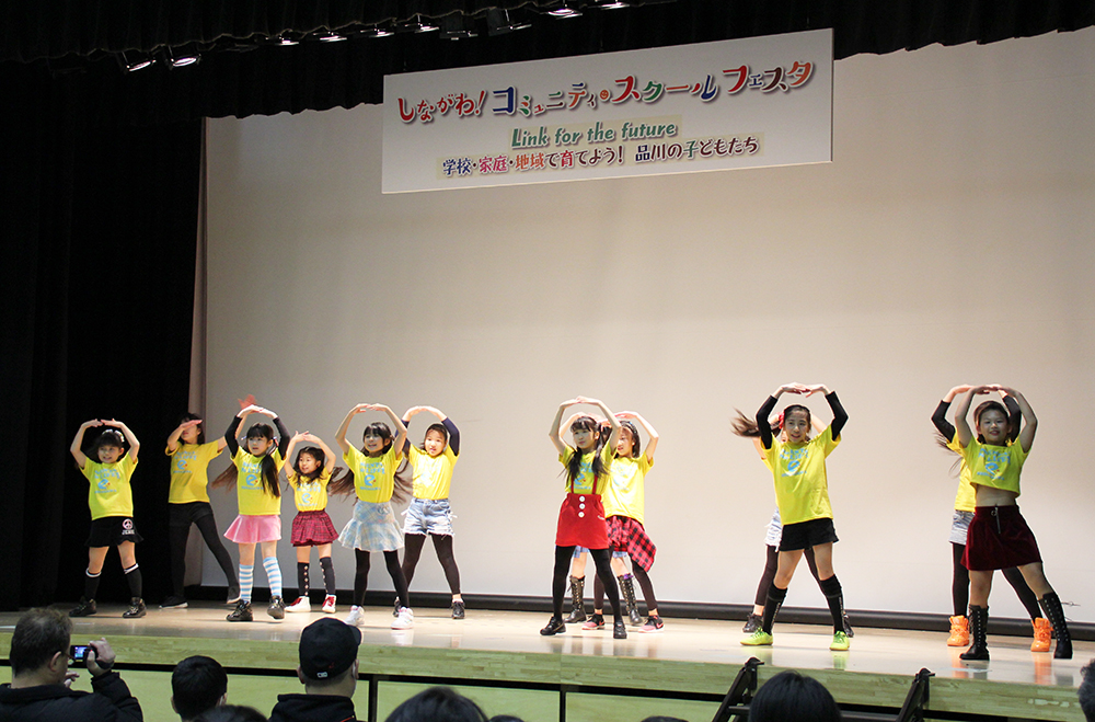 しながわ学院エンタ部によるダンス披露