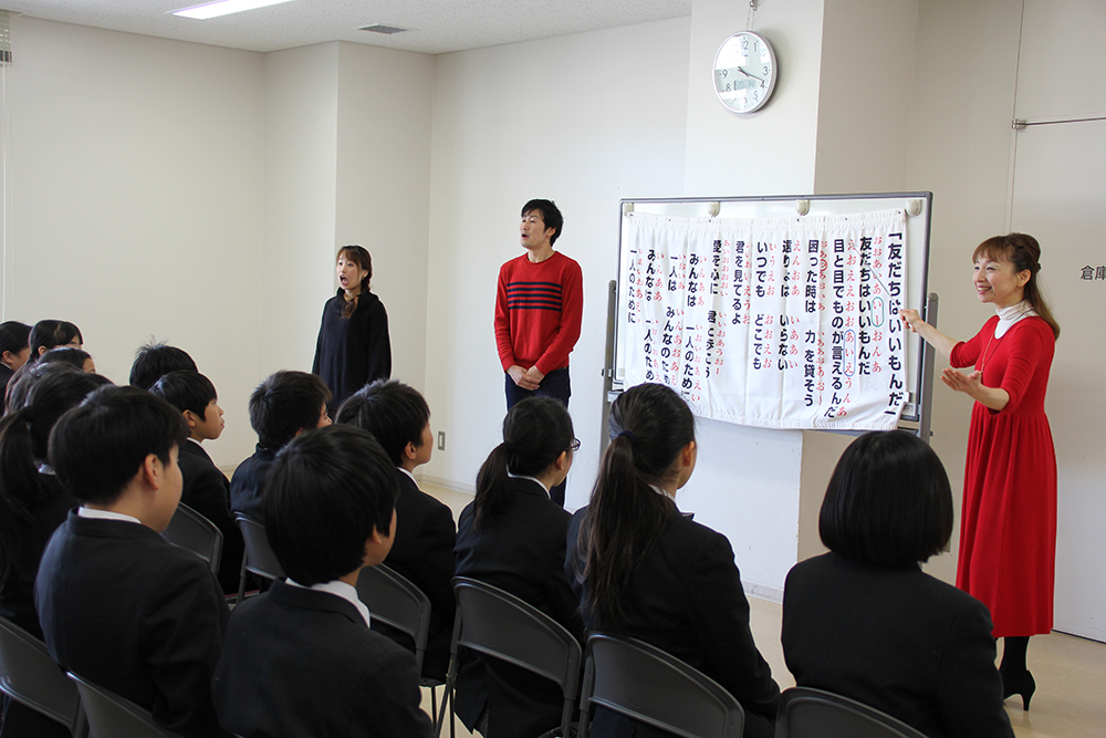 劇団四季による特別公開授業「美しい日本語の話し方教室」