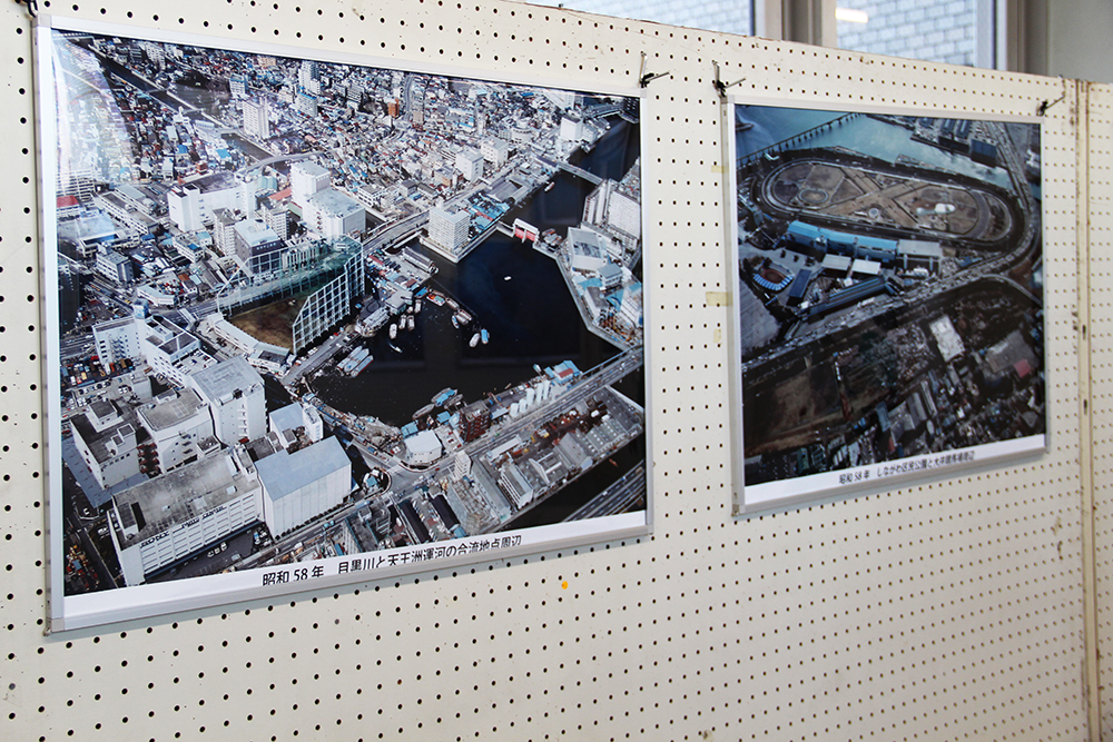 目黒川と天王洲運河の合流地点周辺の写真など