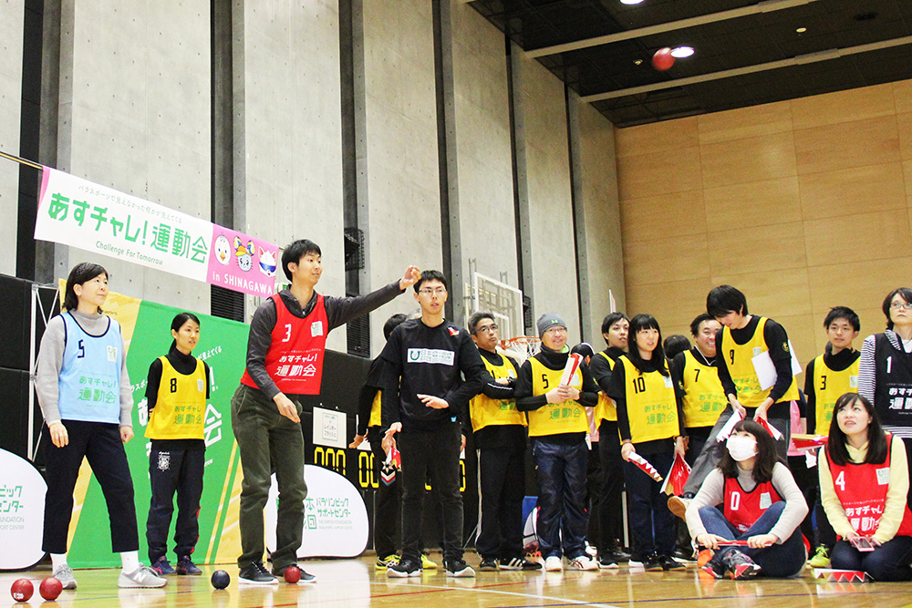 あすチャレ！運動会　ボッチャ対戦中