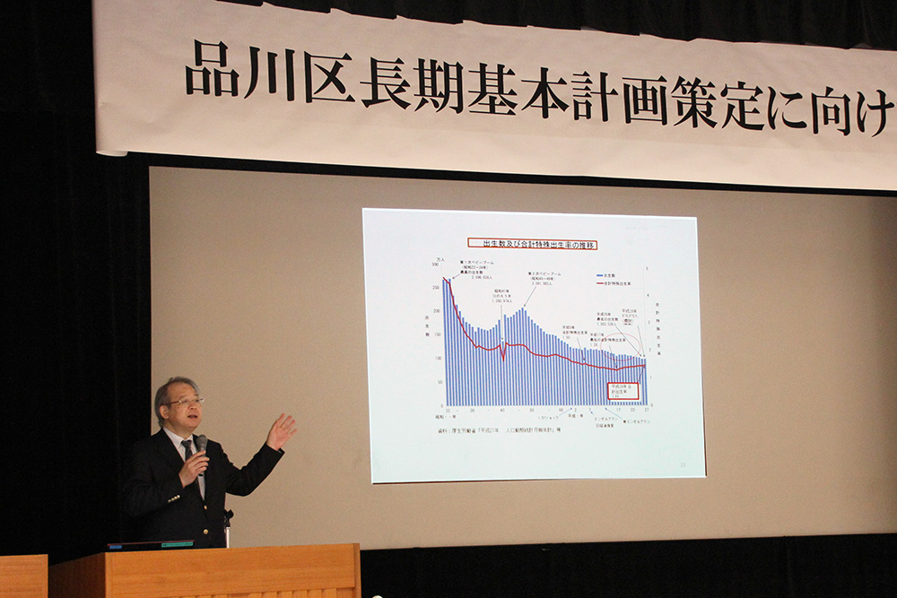 講演会　吉田代表取締役