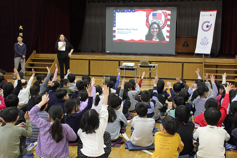 アメリカ大使館員による交流学習