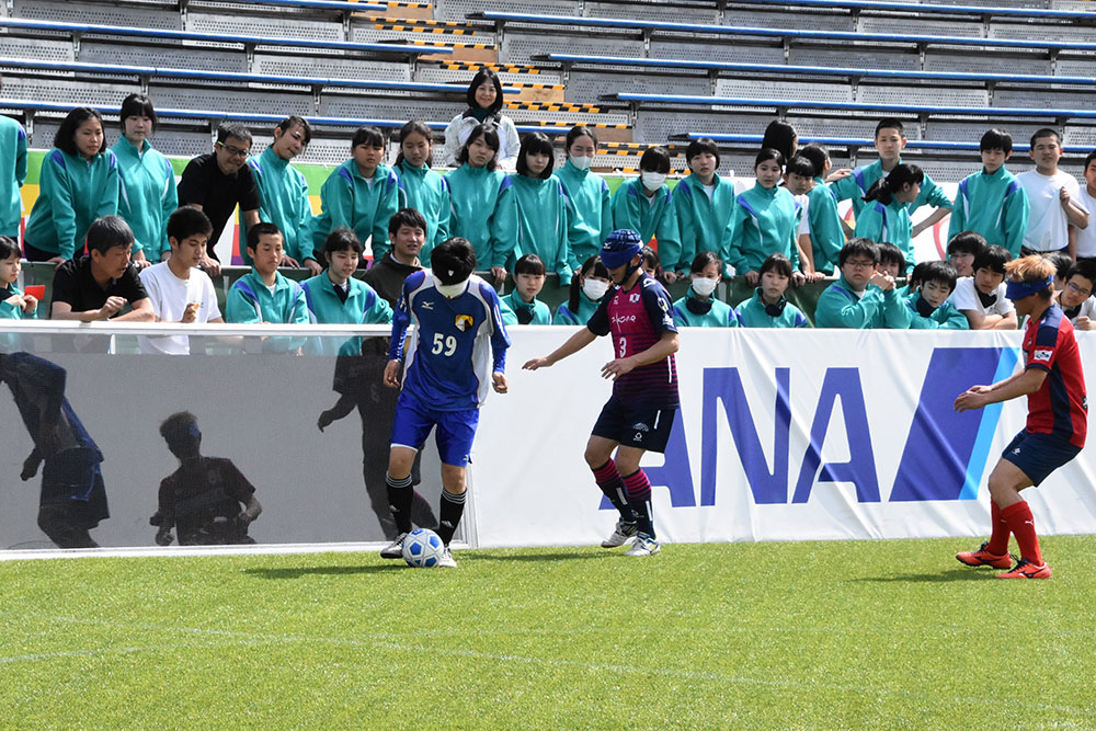 試合観戦