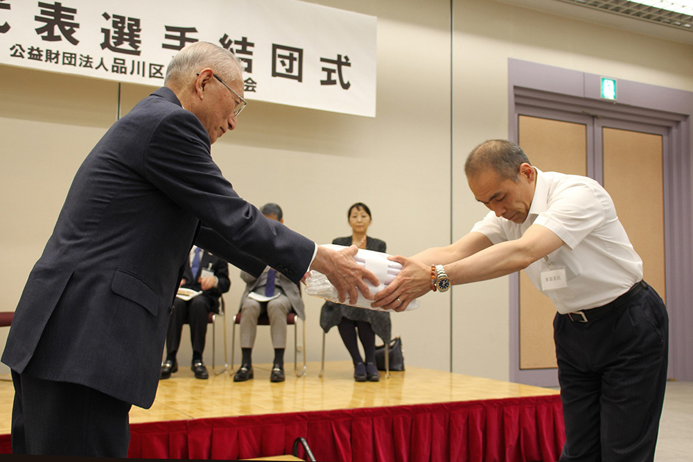 代表選手賞の授与