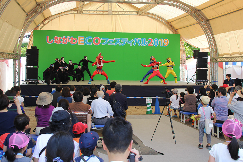 エコレンジャーショー