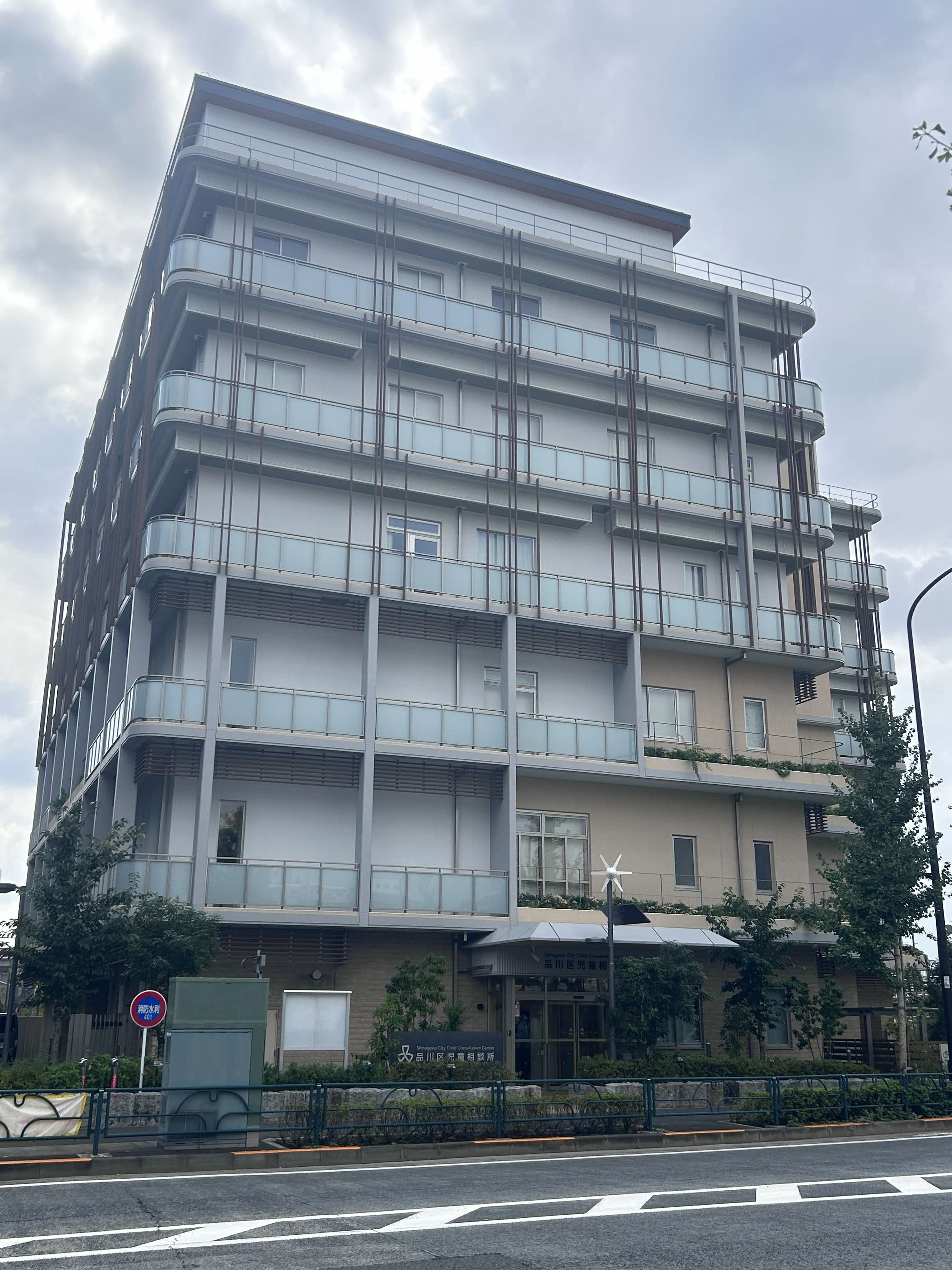 児童相談所外観