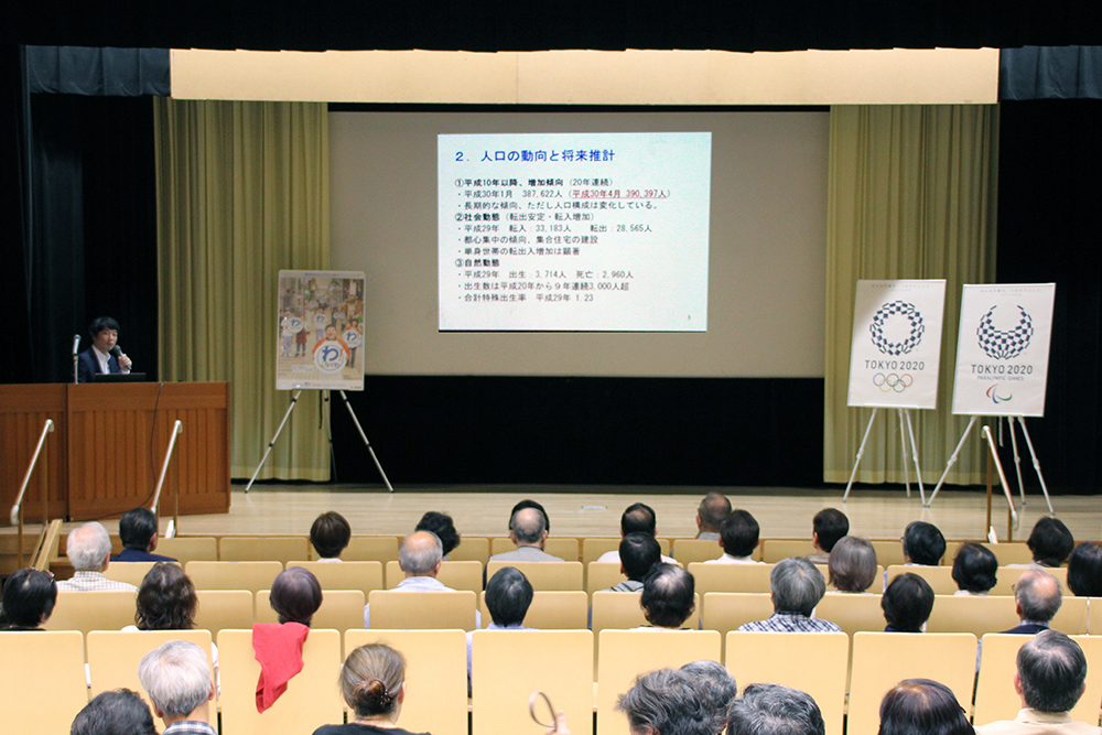  講義の様子