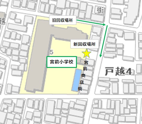 宮前小学校
