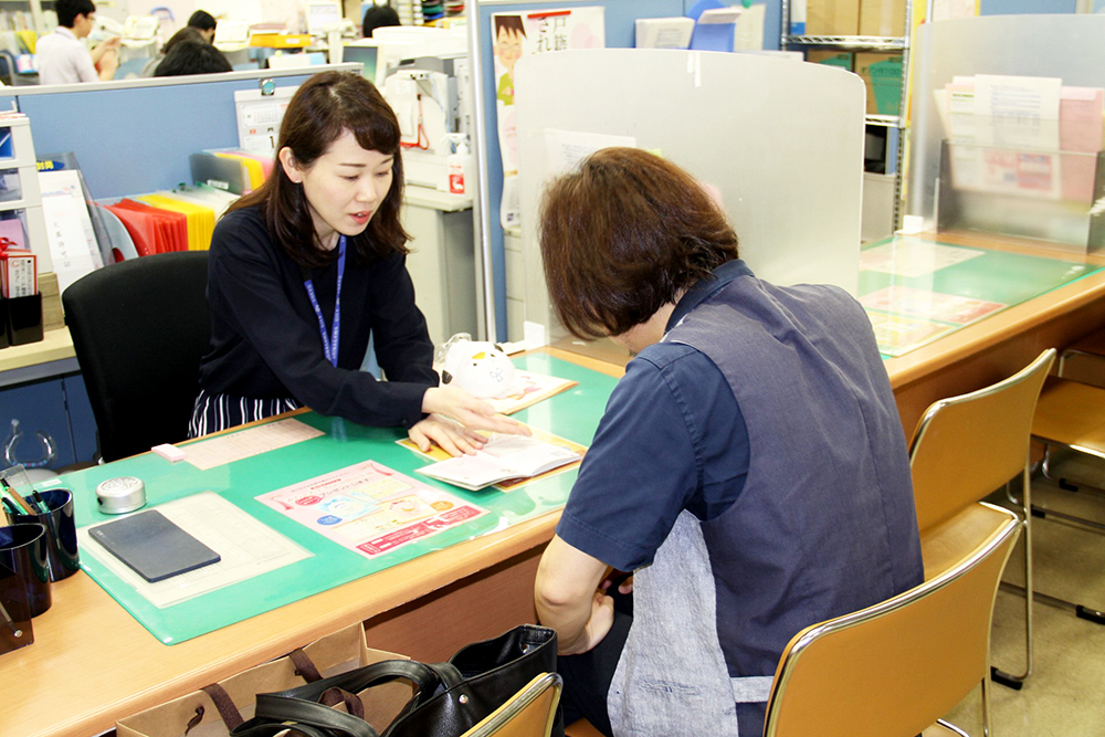 申請時の様子