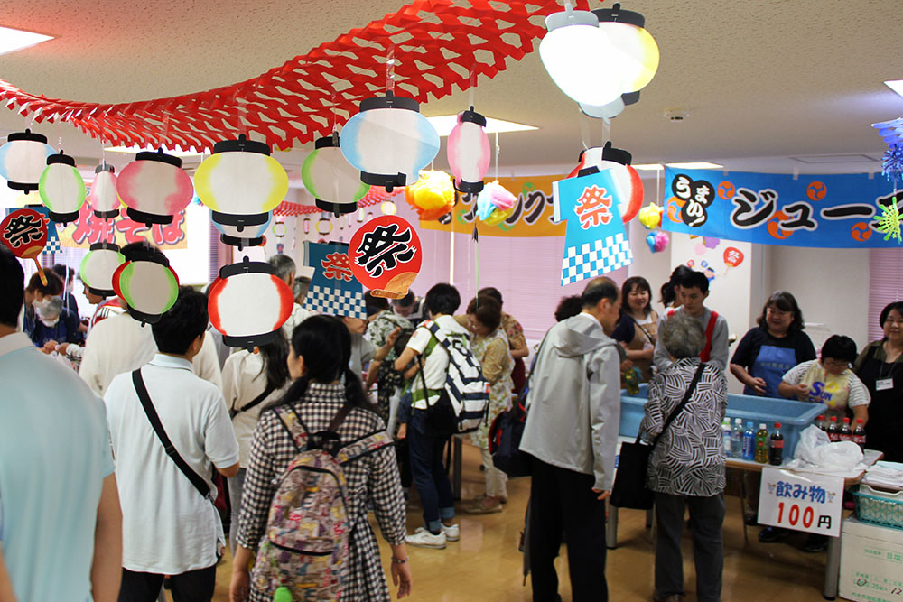 にぎわう会館まつり