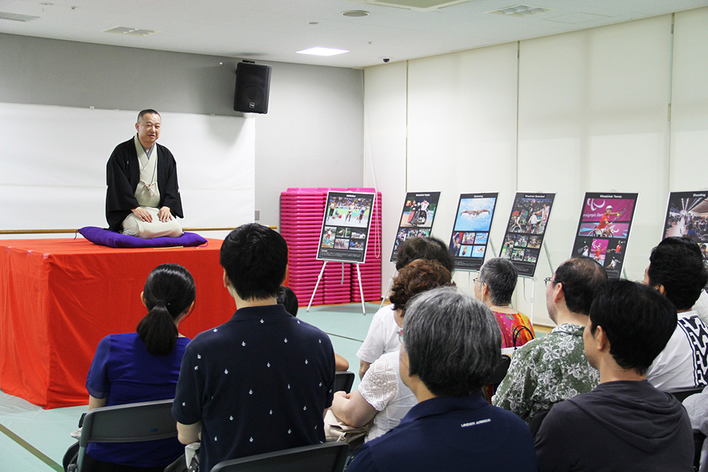 柳家三之助さんのイベントの様子