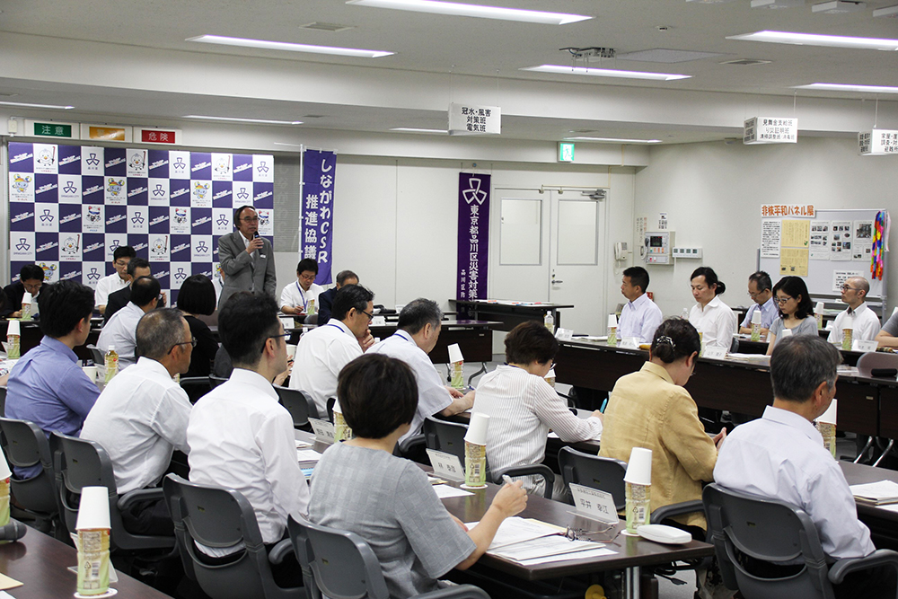 総会のようす