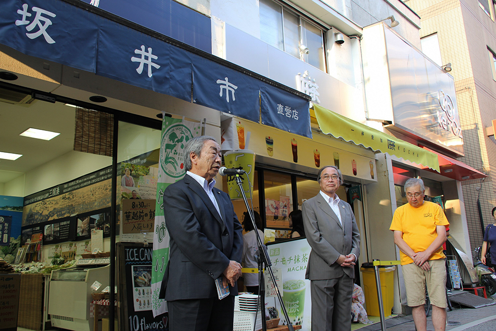 セレモニーには坂本憲男 坂井市長も参加