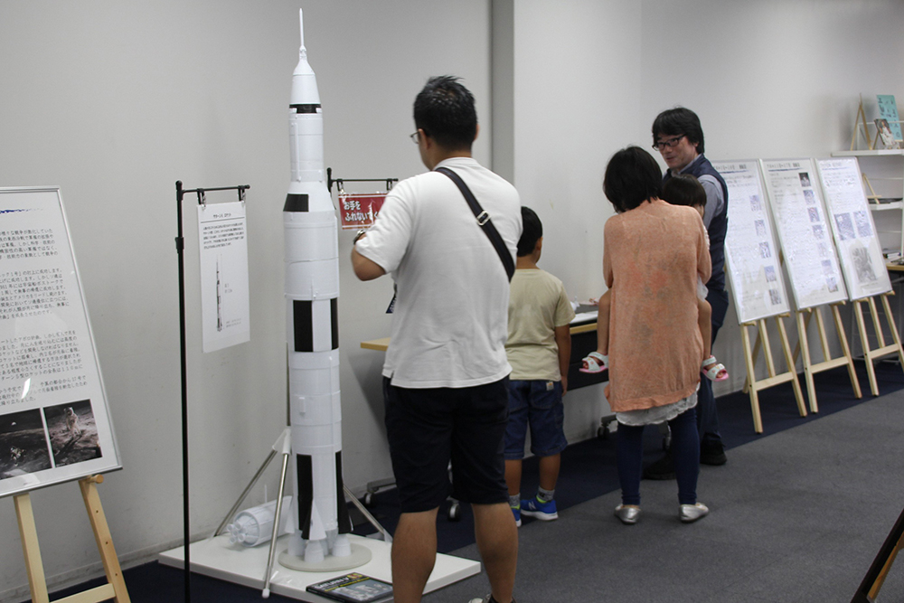 企画展示「アポロ宇宙船月着陸から50年」