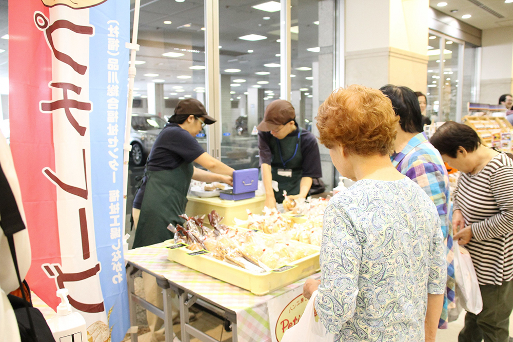 販売コーナー