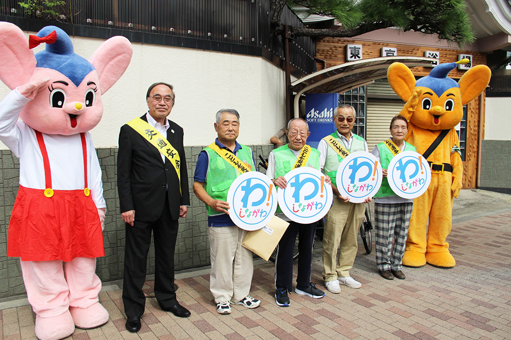 大井二丁目町会