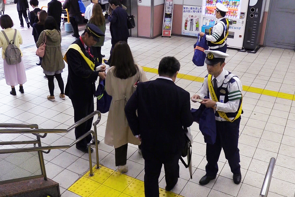 警察や東急職員も協力