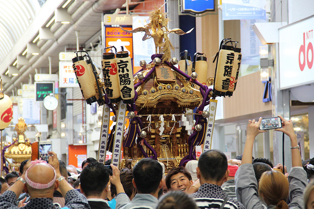 平塚三丁目町会