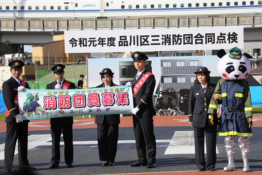 消防団募集紹介の様子