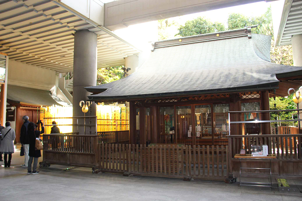 雉子神社