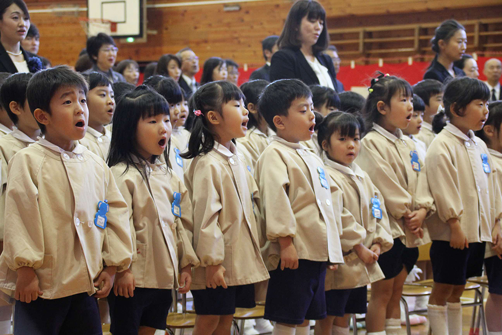 全員で園歌を斉唱