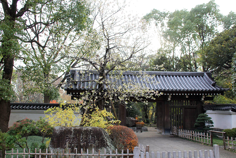 戸越公園の薬医門　