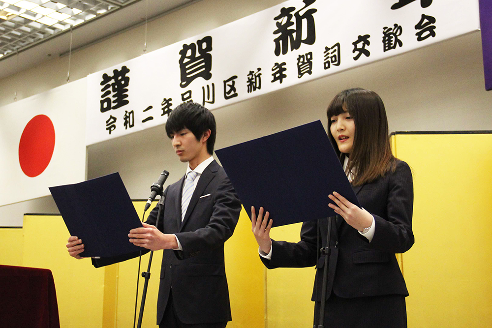 区民憲章朗読