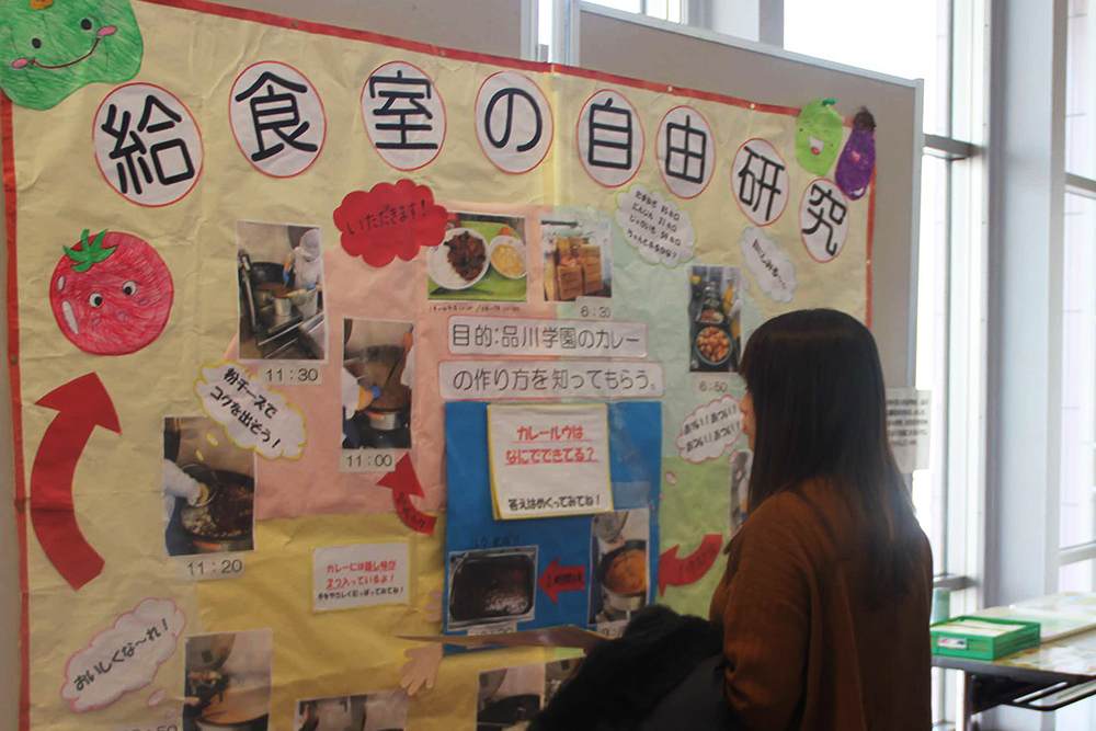 パネル展示の様子