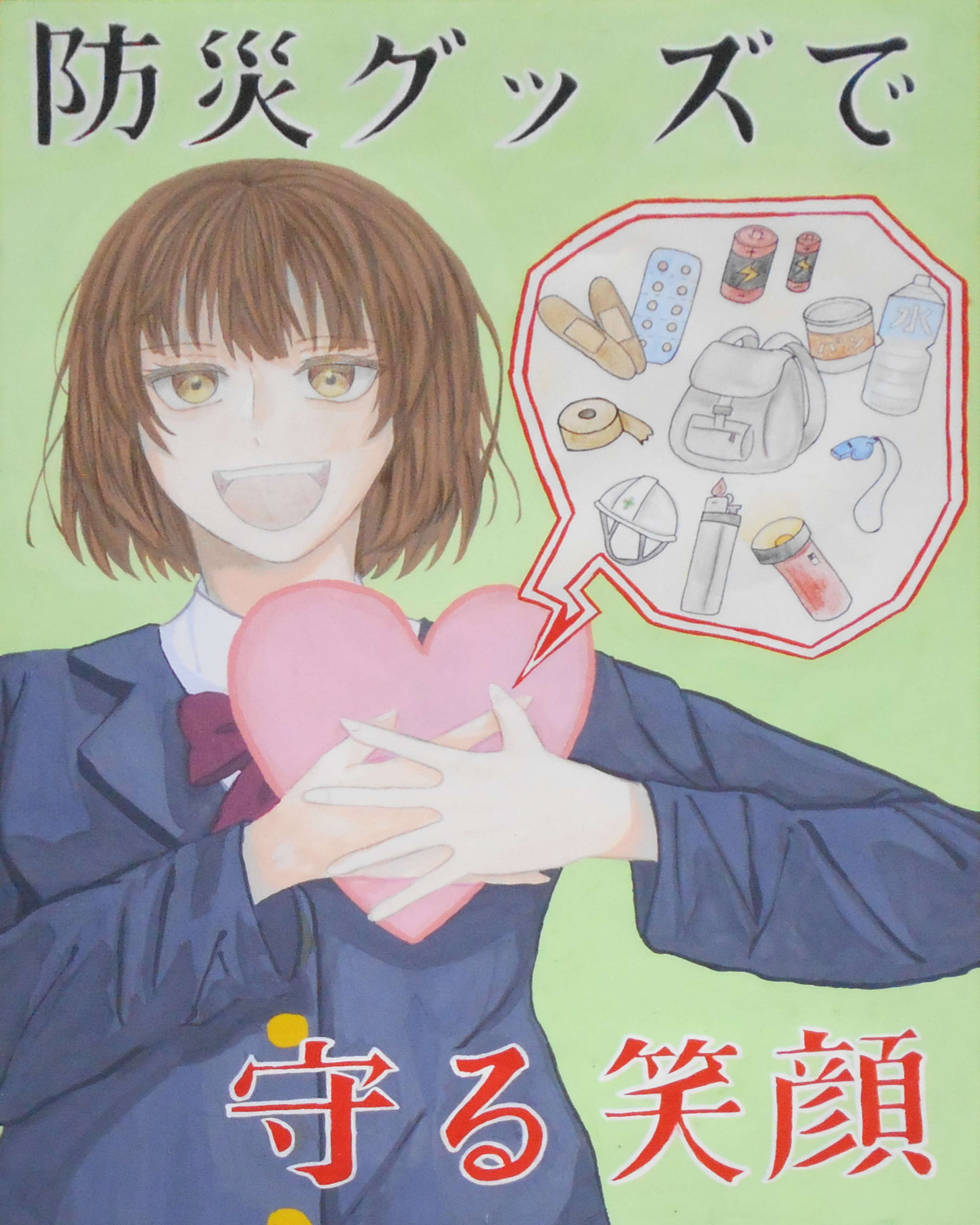 金賞荏原第六中学校8年松原詩