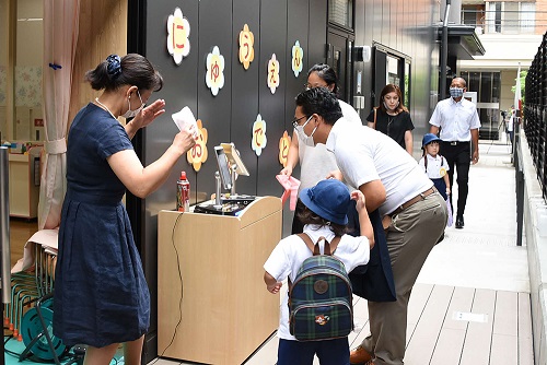 登園時の検温