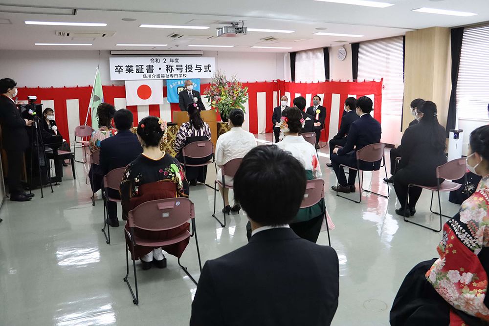 社会福祉協議会　池田会長