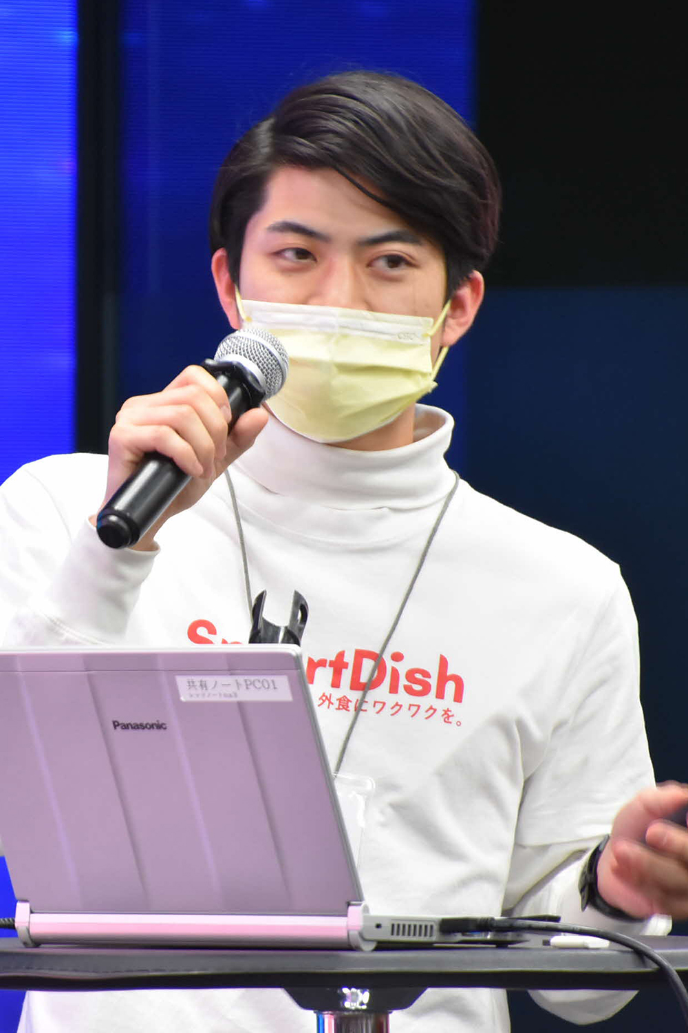 (株)CARCH