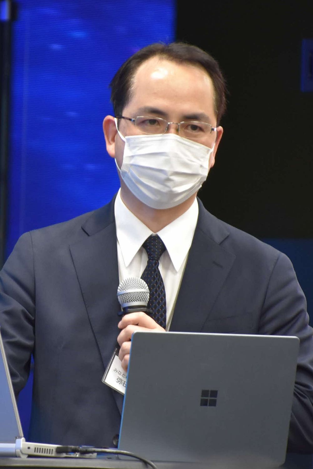 (株)みなと相続コンシェル