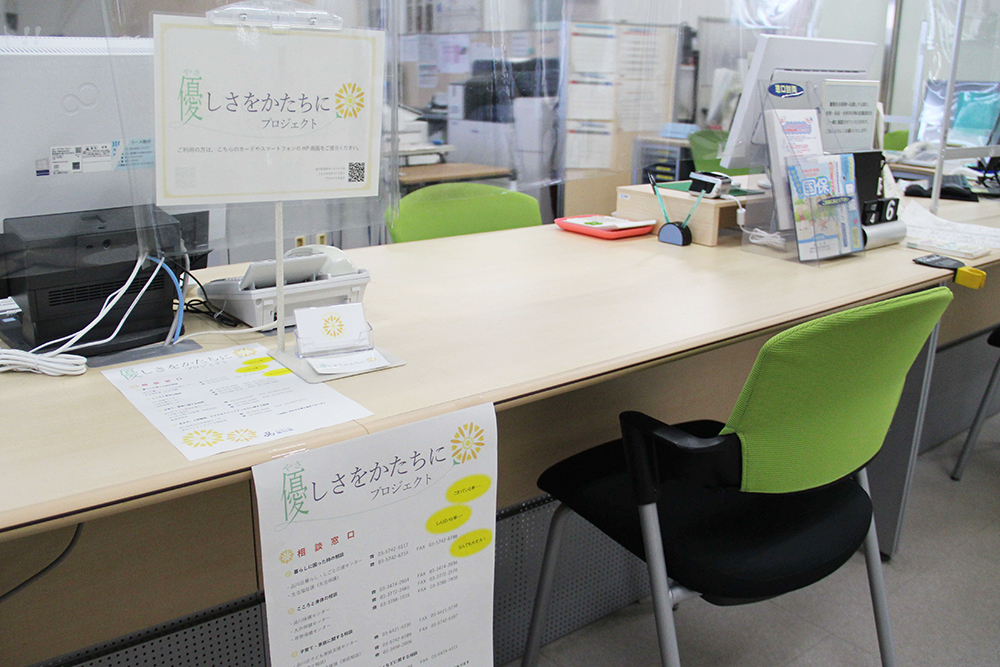 荏原第五地域センターでのプロジェクト周知の様子