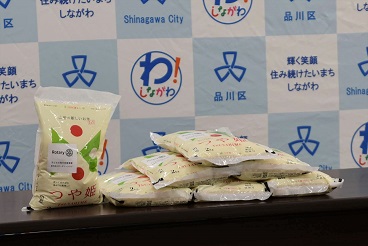 山形のコメ　つやひめ